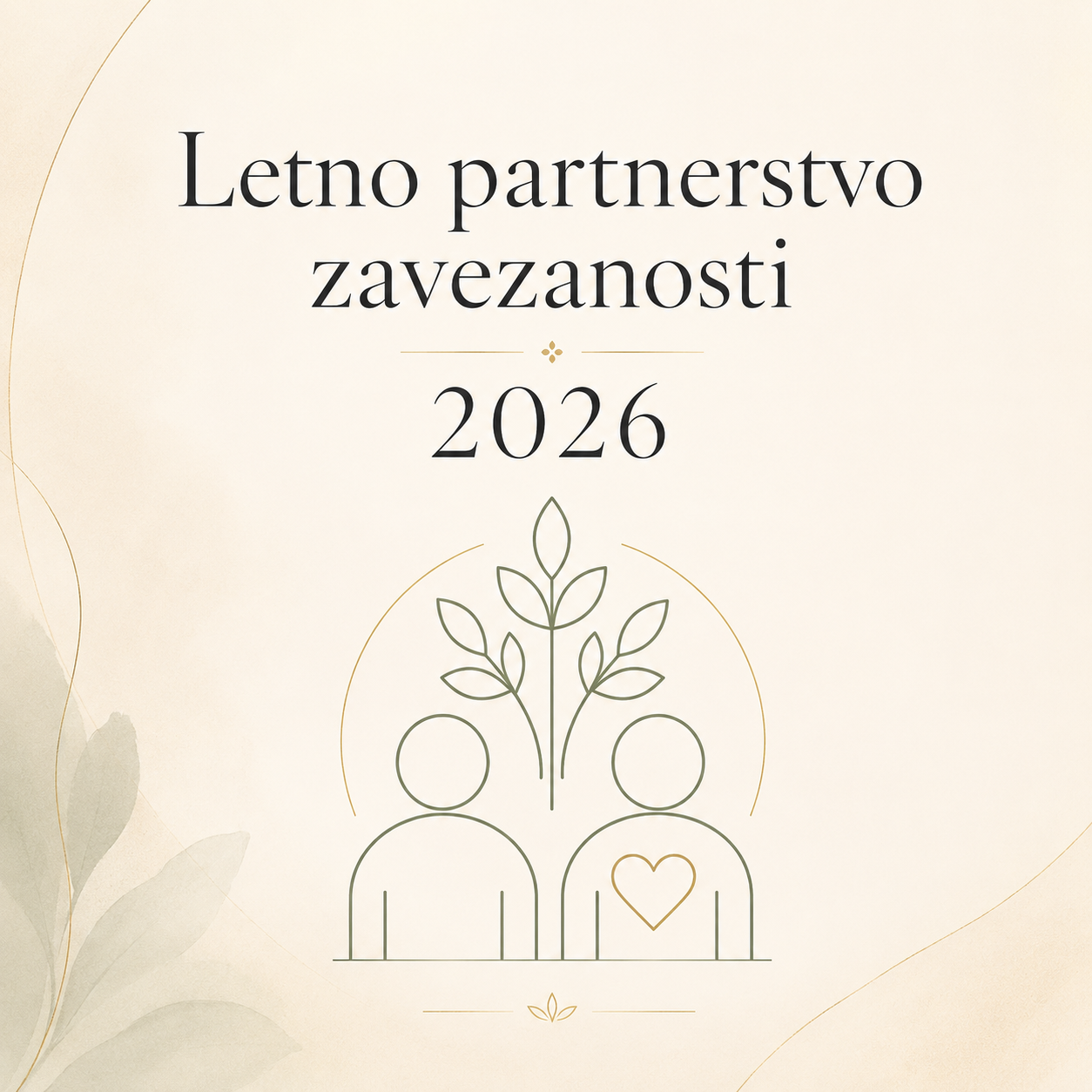 Letno partnerstvo zavezanosti 2026